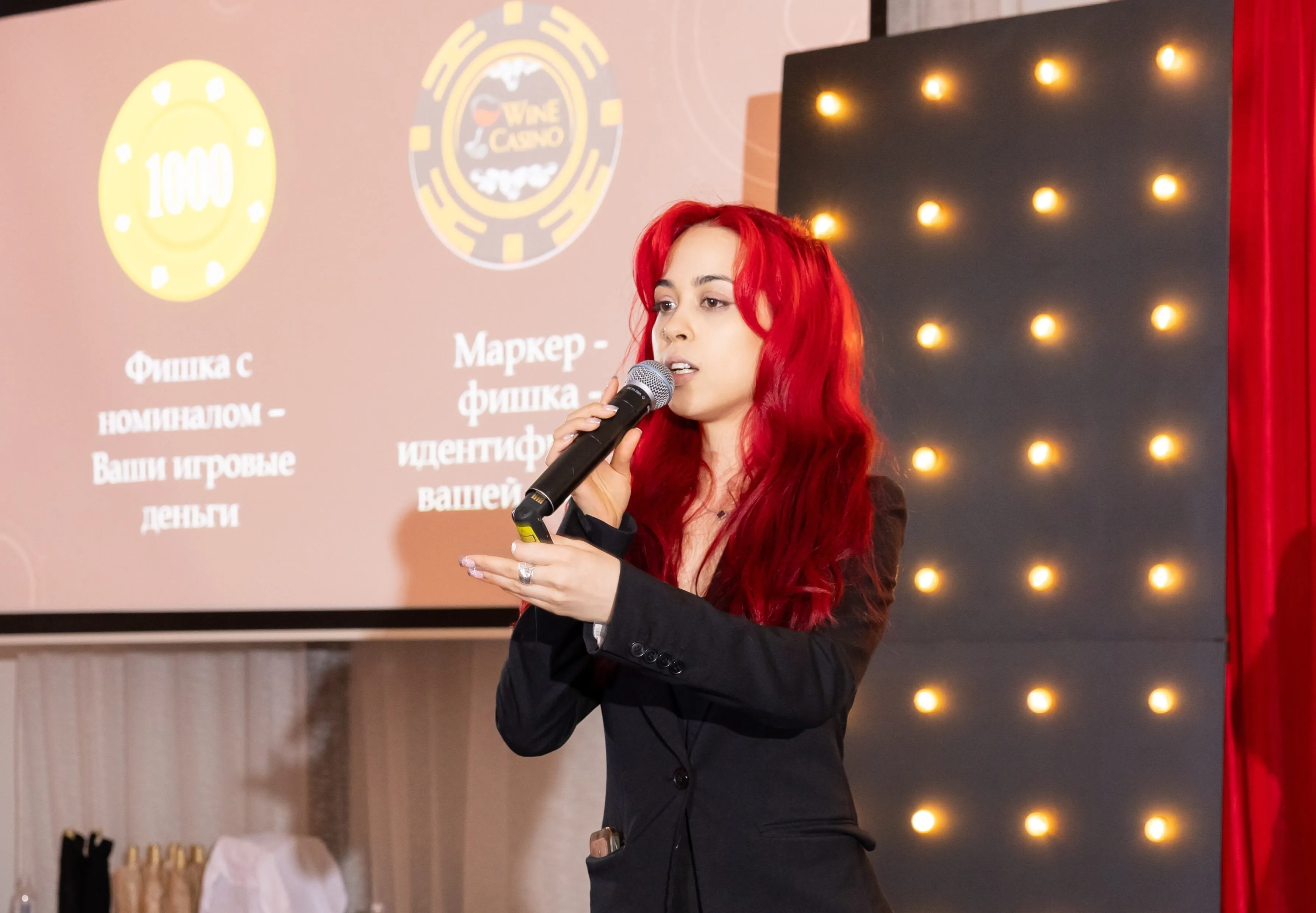 Сомелье на сцене